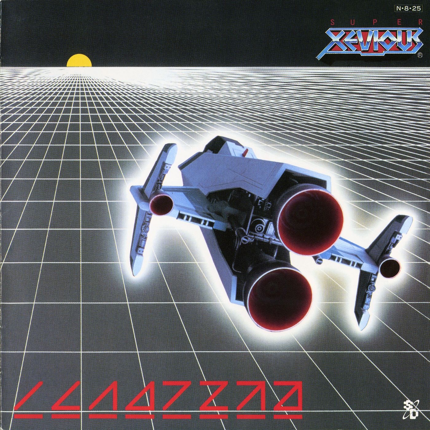 Super Xevious (2001) MP3 - Download Soundtracks for FREE!